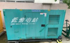 巩留通州四建大波纹箱定制案例